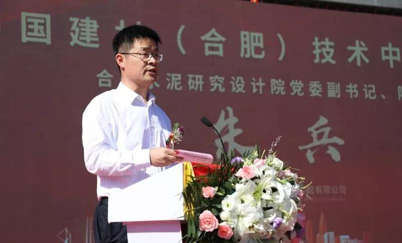 UED官方(中国区)唯一官方网站